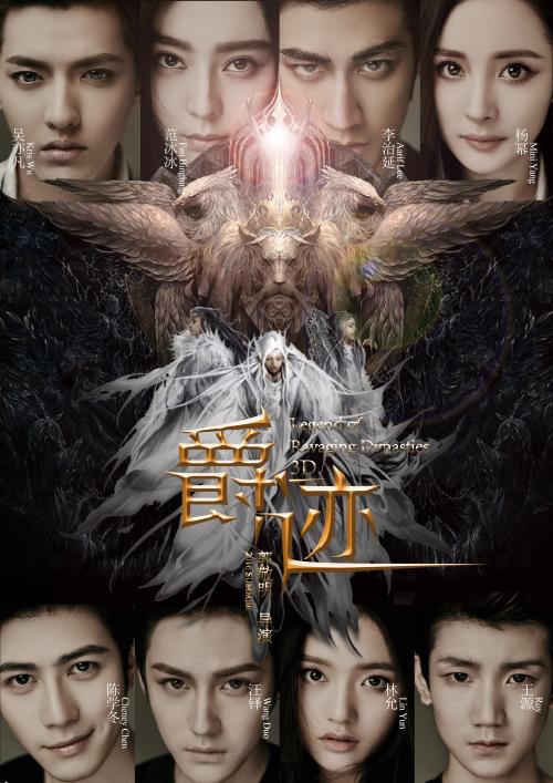 哪里哪里可以做假的职业健康安全管理体系认证证书