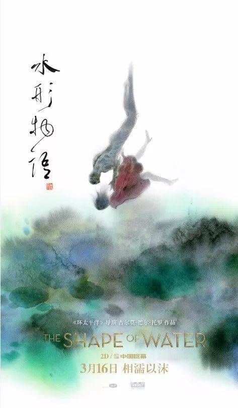 日本北亚细亚大学文凭毕业证怎么买假的